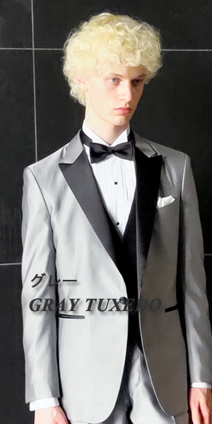 �V���[�g�^�L�V�[�h